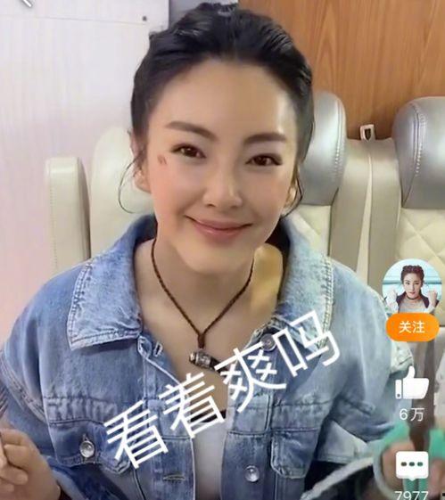 女明星爱爱视频