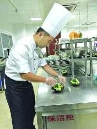 郭超个人资料,才华横溢的青年才俊，多领域成就斐然