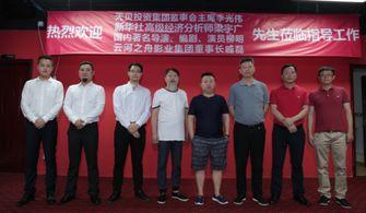 金江1936演员表,重温经典，重温那些激情燃烧的岁月