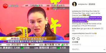 2019香港娱乐新闻,年度热点事件大盘点